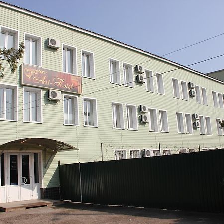 Art Hotel Ізмаїл Номер фото